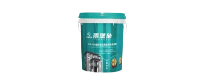 3 Cách chống thấm tường nhà liền kề triệt để nhất 3 Cách chống thấm tường nhà liền kề triệt để nhất