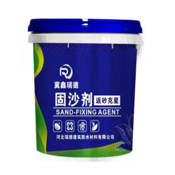 Chất Cố Định Cát