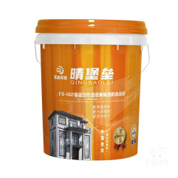 FS-102 (Chống thấm/chống nóng lộ thiên)