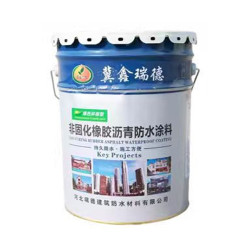 Sơn chống thấm bitum cao su - dạng lỏng