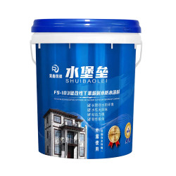FS-103 (Chống thấm bể bơi, bể chứa nước, bể cá)