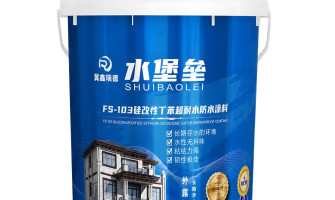Chống thấm 2 thành phần là gì? Tìm hiểu chi tiết