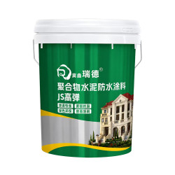 Sơn Chống Thấm Polymer Hai Thành Phần (JS)